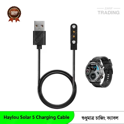 Haylou Solar 5 Charging Cable Magnetic USB Charger Fast Secure Reliable Power